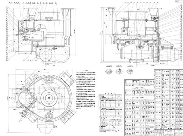 圆盘给料机图纸
